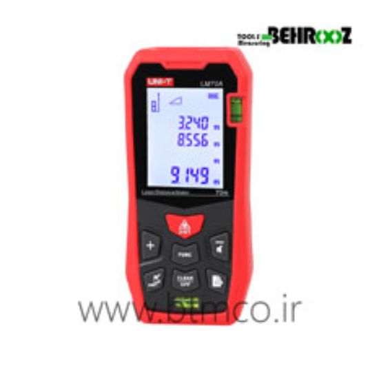 UNI-T-Laser-Distance-Meter-LM70A