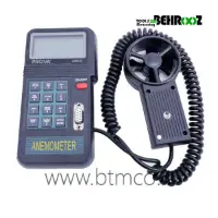 AVM-07-Flow-Anemometer