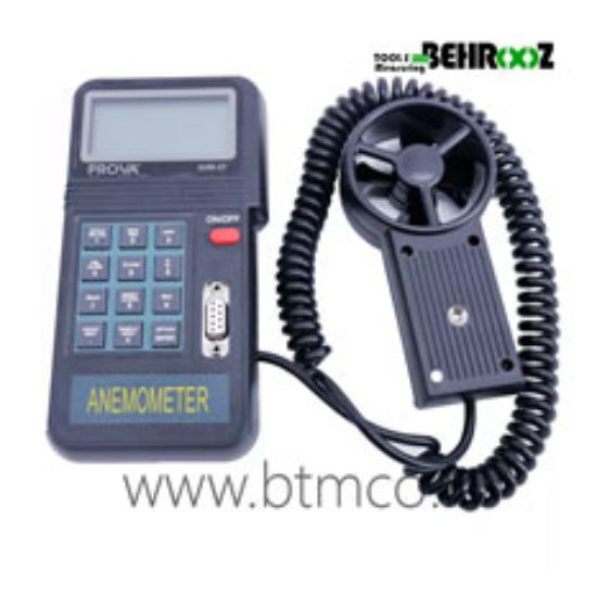 AVM-07-Flow-Anemometer