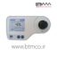 Milwaukee-Mi404-Free-Total-Chlorine-Meter
