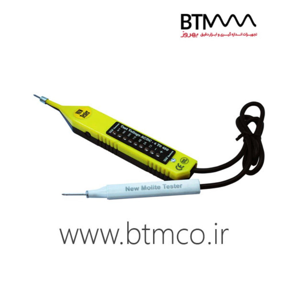 stmaz-new-tester-voltage--MV450-1-00