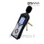 Sound-Test-Instrument-PCE-322A-btmco