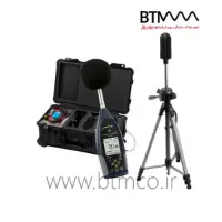 Outdoor-Aircraft-Noise-Meter-PCE-428-EKIT-btm