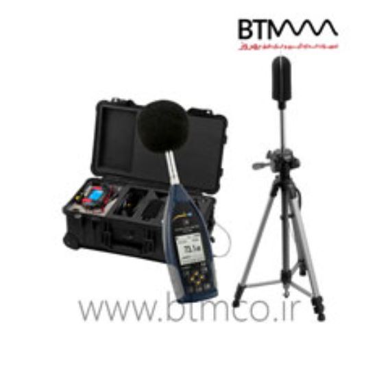 Outdoor-Aircraft-Noise-Meter-PCE-428-EKIT-btm