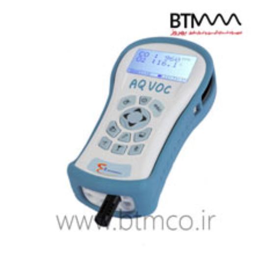 Gas-Detector-HFX205-pce-00-