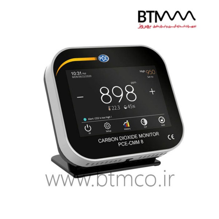 Gas-Detector-PCE-CMM-8-00
