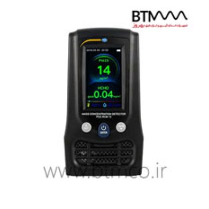 Gas-Leak-Detector-PCE-RCM-12-btmco