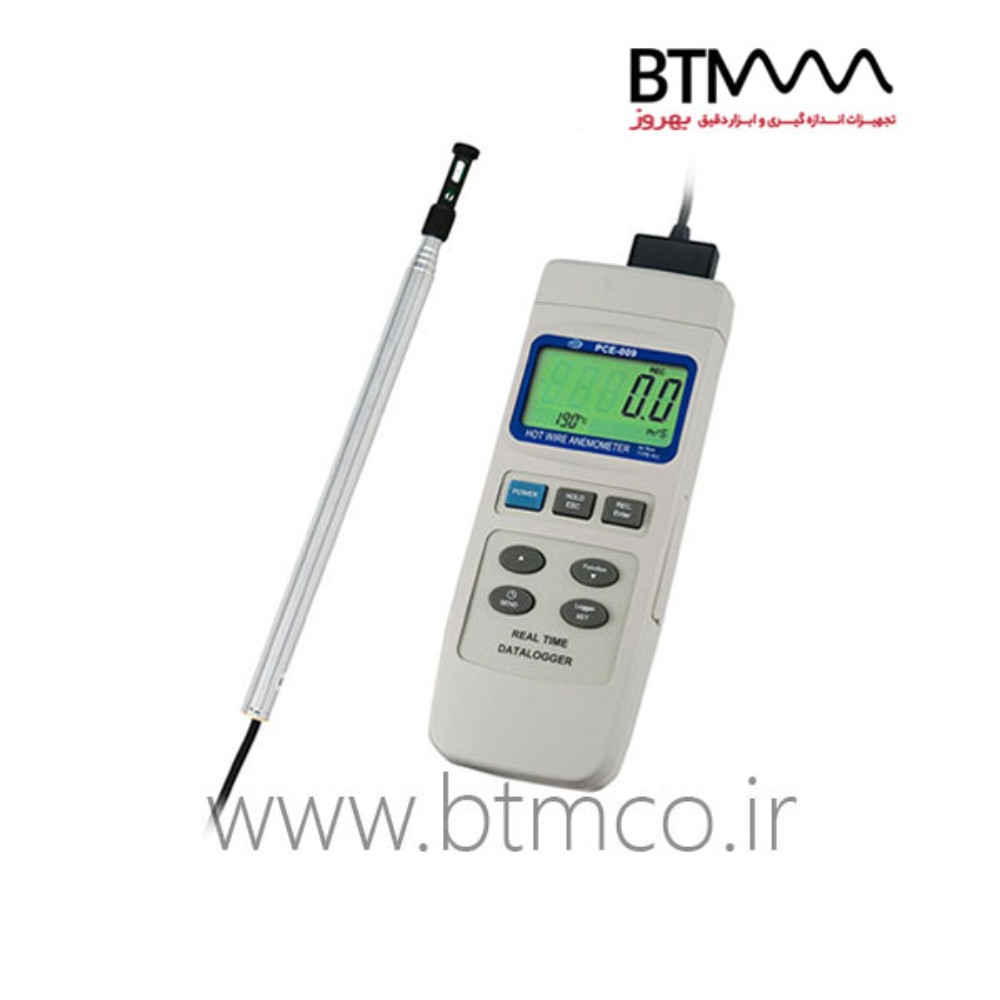 Flow-Meter-PCE-000-btmco