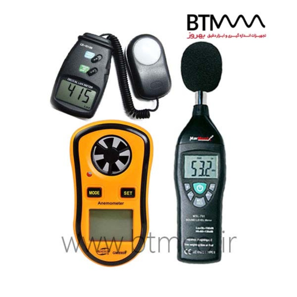 Sound-level-meter,-DIGITAL-LUX-METER,-Anemometer-set-00