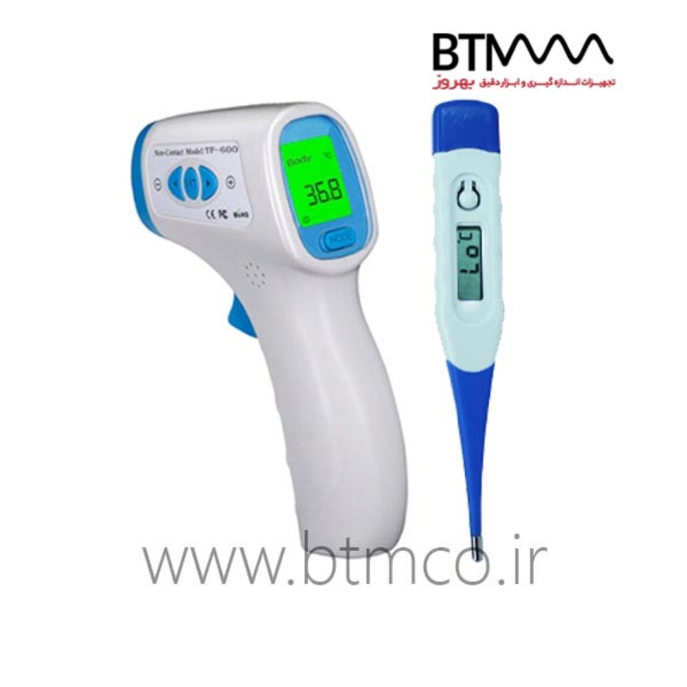 body-thermometer-set-00