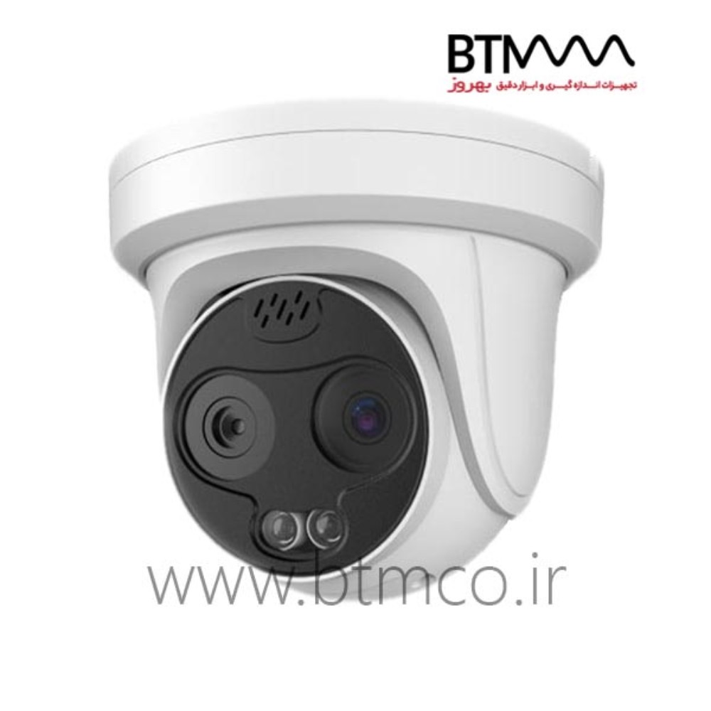 Fire-Smoke-Detection-Camera-SATIR-FSD-256-00
