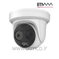 Fire-Smoke-Detection-Camera-SATIR-FSD-256-00