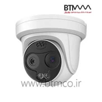 Fire-Smoke-Detection-Camera-SATIR-FSD-256-00