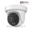 Fire-Smoke-Detection-Camera-SATIR-FSD-256-00