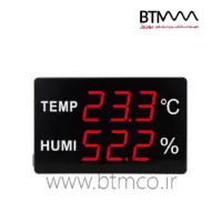 Tekneka-7228-Large-Display-Thermo-Hygrometer-00