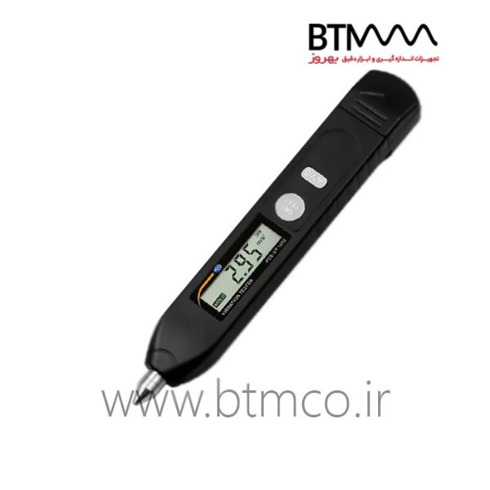 PCE-VT-1100-Vibration-Analyzer-0