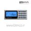 Peet-Bros-Ultimeter-2100-weather-station