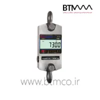 MSI-7300-Dynamometer-Dyna-Link-2