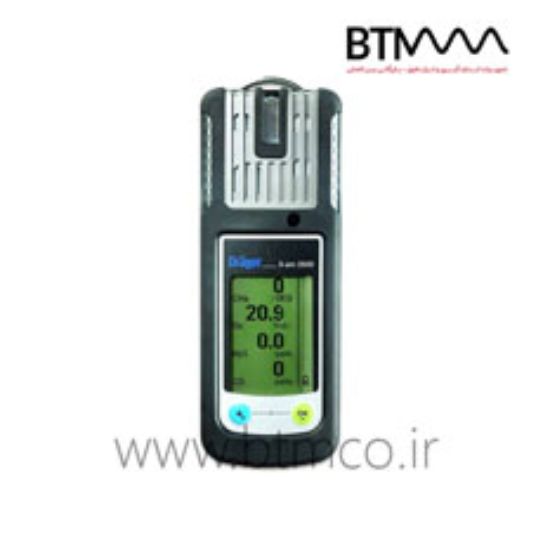 Drager-X-am-2500-gas-detector
