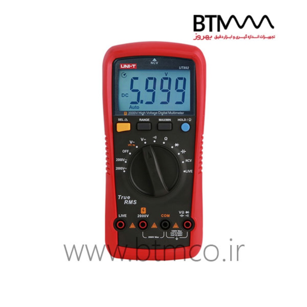 UT892-2000V-AC-DC-High-Voltage-Digital-Multimeter