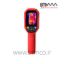 UTi85A-Thermal-Camera