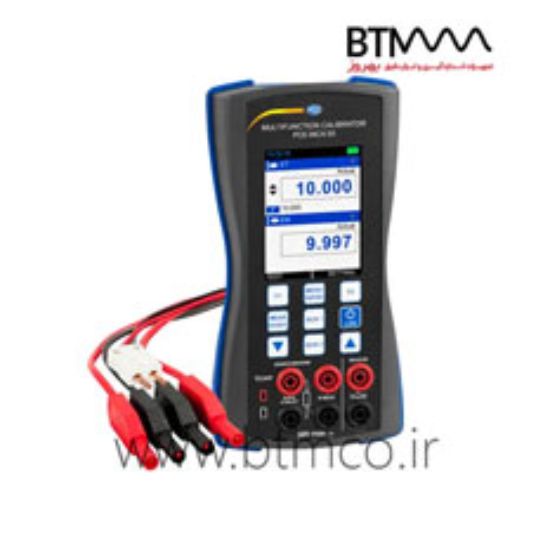 Digital-Multimeter-PCE-MCA-50-0