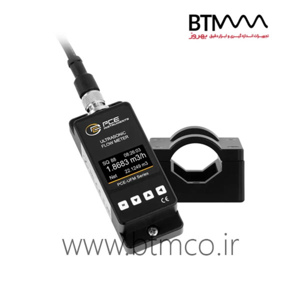 Ultrasonic-Flow-Meter-PCE-UFM-25-00