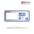 Marmonix-Temperature-Datalogger-MT-41-00