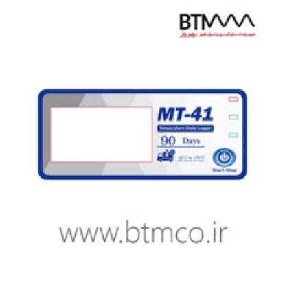 Marmonix-Temperature-Datalogger-MT-41-00