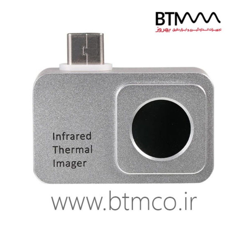 marmonix-MTV-ONE-PRO-Mobile-Thermal-Camera-00