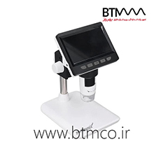 LDM-21000-marmonix-LDM-21000-Digital-Microscope-01