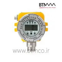 SENKO-SI-100--fixed-gas-detector-01