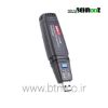 Temperature and Humidity Datalogger UNI-T UT330B-01