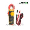 CLAMP METERS FLUKE 319-01