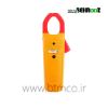 CLAMP METERS FLUKE 319-02