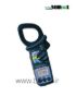 آمپر متر کلمپی کیوریتسو مدل KYORITSU 2003A AC/DC DIGITAL CLAMP METER KYORITSU 2003A