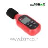 Sound level meter UT-353 UNI-T