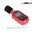 Sound level meter UT-353 UNI-T