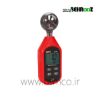 Mini Digital Wind Speed Meter Pocket Anemometer Speed Temperature Tester Thermometer UT363 UNI-T