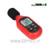 Mini Digital Wind Speed Meter Pocket Anemometer Speed Temperature Tester Thermometer UT363 UNI-T-01