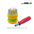 Pocket Size 16 IN 1 Electro Screwdriver set AJ-6016