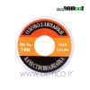 قلع 100 گرمی مدل Soldering wire 4245-2 Tin