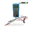 Digital Multimeter DT-9205 Marmonix