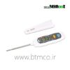 Digital Thermometer A61 UNI-T