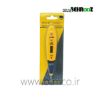 Digital Phase Detector 12-220V