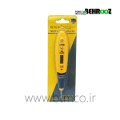 Digital Phase Detector 12-220V