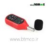 UNI-T UT353BT Mini Sound Level Meter-02