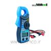 Mini Digital Clamp Meters KT87N