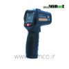 Infrared thermometer PRO2S P2-T01