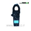Digital clamp meter p2-c21 pro2s